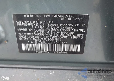 2012 Subaru Forester 2.5X Limited z USA, uszkodzony, nr VIN JF2SHAEC6CH405782